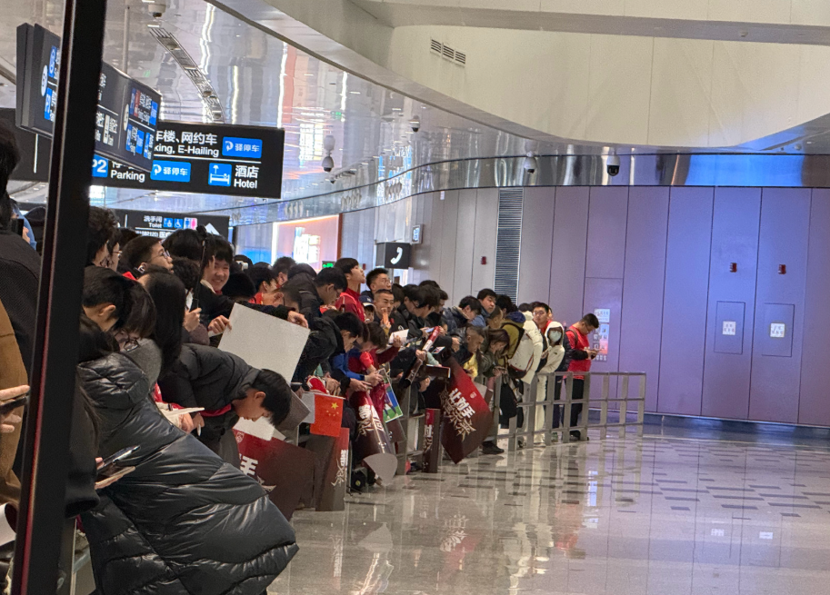 leyu.com-李昊:看到球迷接机很激动!没什么虽败犹荣,决赛输了就是输了