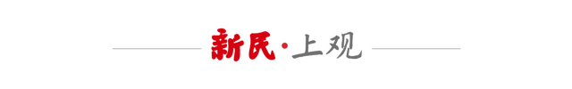 乐鱼官网-长三角护士趣味运动会启幕！|上观新闻|护士节|上海市|静安区|田径_新浪体育_新浪新闻