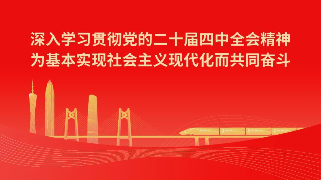 乐鱼体育登录-从校园到粤超赛场 叶俊豪踏绿茵逐荣光