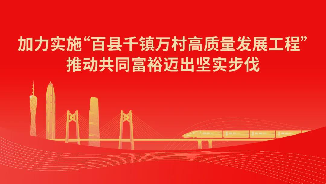乐鱼体育登录-从校园到粤超赛场 叶俊豪踏绿茵逐荣光